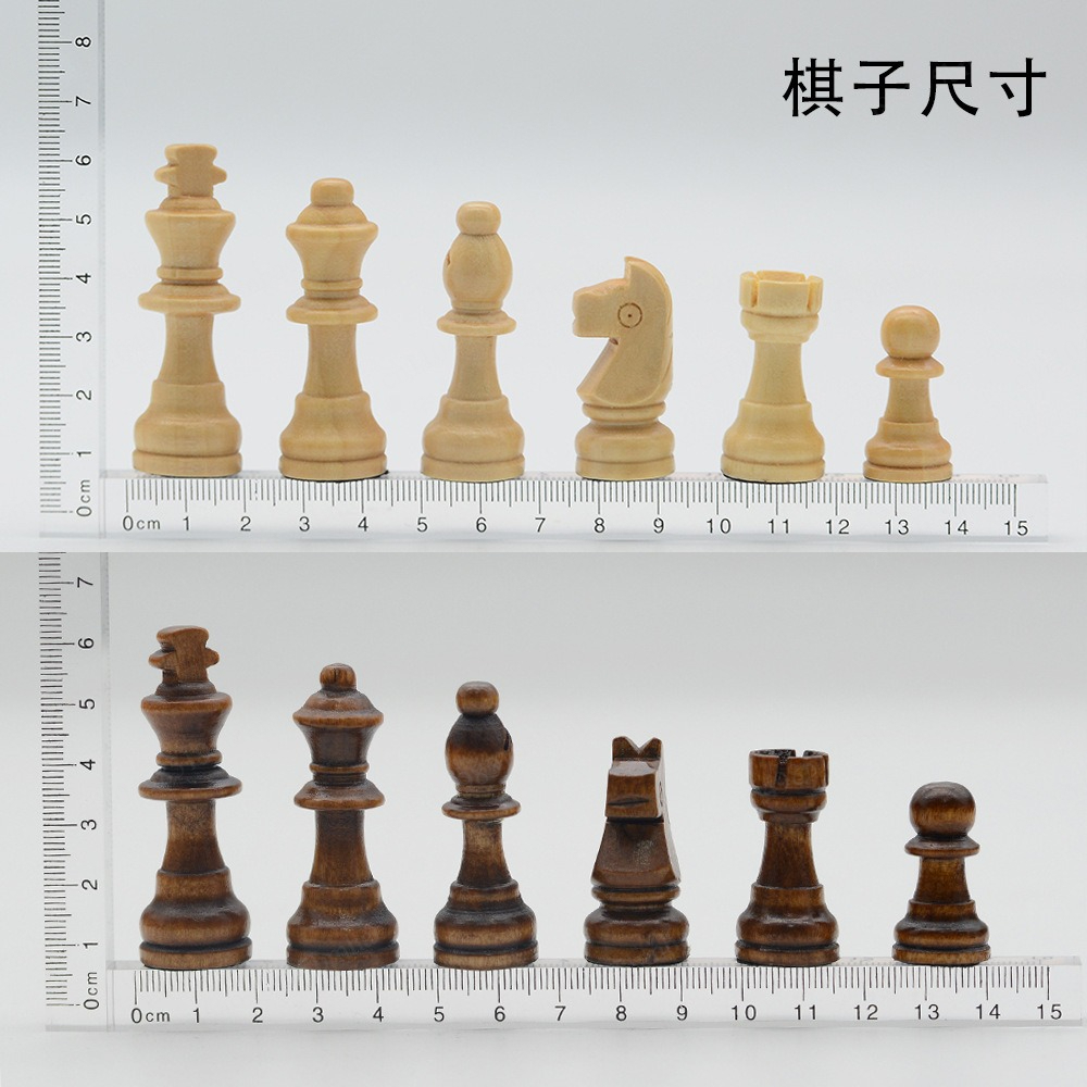 Magnetyczny obrotowy zestaw sz – Magnetic Travel Chess recenzja i cena
