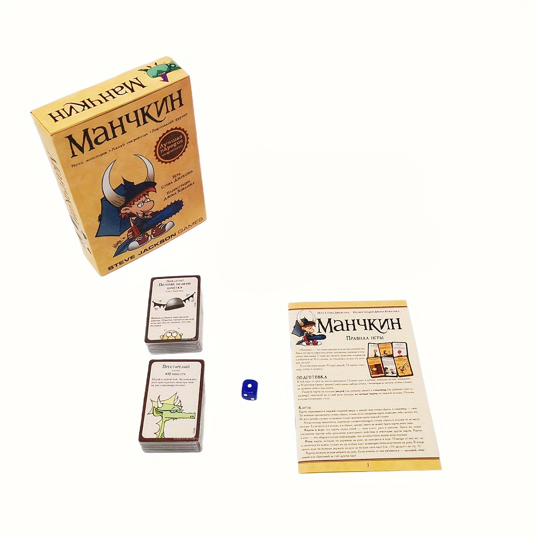 Manchkin, wersja kolorowa. Wyd – Board Game Coup recenzja i cena