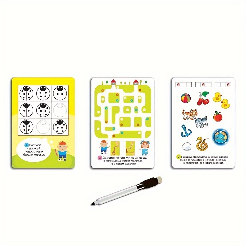 „Zestaw inteligentnych gier: s – Board Game Master recenzja i cena