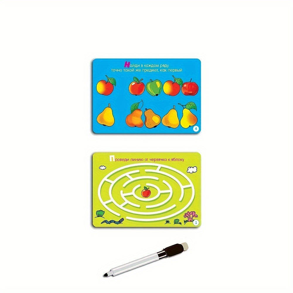 „Zestaw inteligentnych gier: s – Board Game Master recenzja i cena