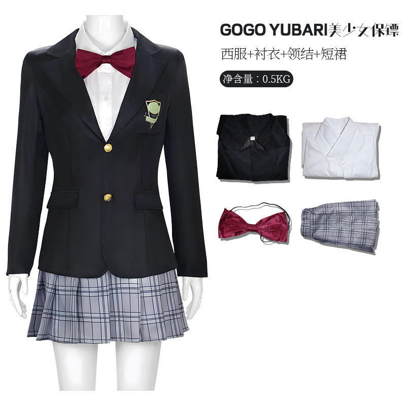 Kostium Gogo Yubari na Hallowe – Board Game Yogi recenzja i cena
