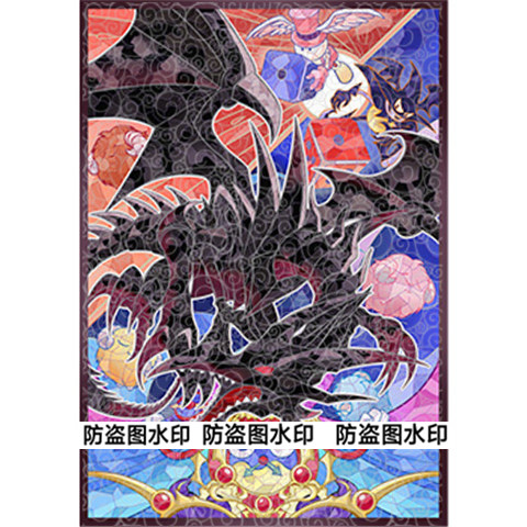 50 sztuk/zestaw Yu-Gi-Oh! Czer – Board Game Master recenzja i cena