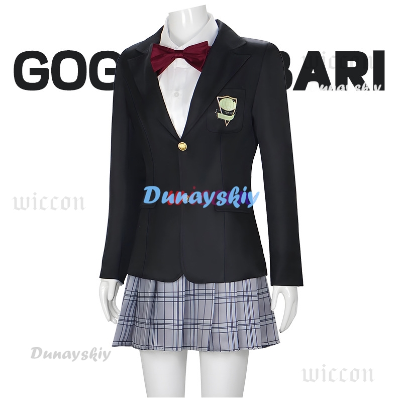 Halloween Gogo Yubari Cosplay  – Board Game Yogi recenzja i cena